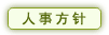 I(y)Ļ